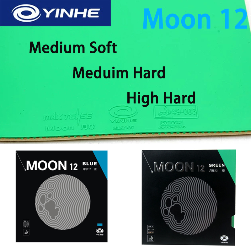 Table Tennis Rubber Protective Film - Blue/Green Non-Sticky Table Tennis Rubber Sheet