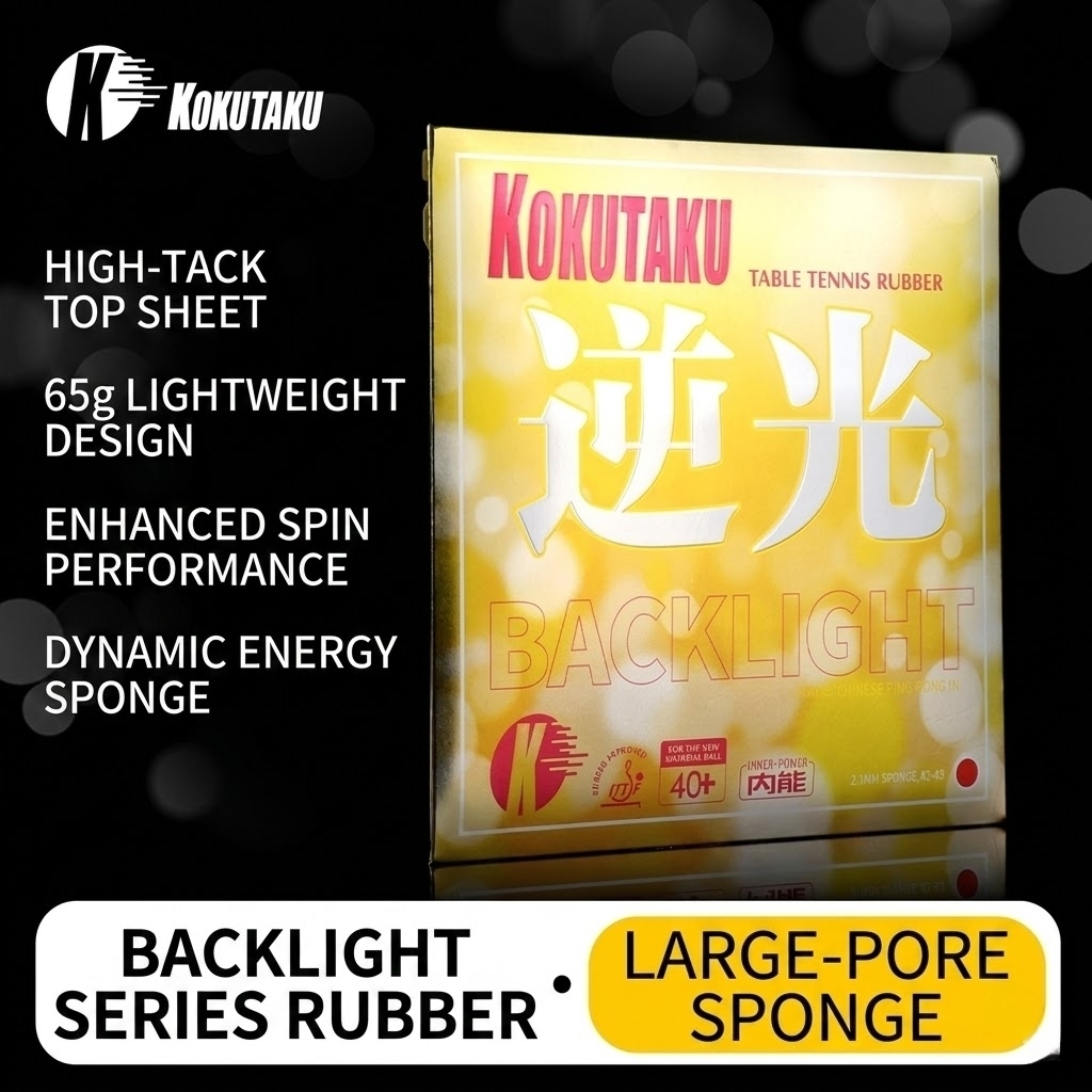 Table Tennis Grip - Kokutaku Table Tennis Racket Rubber, Gold