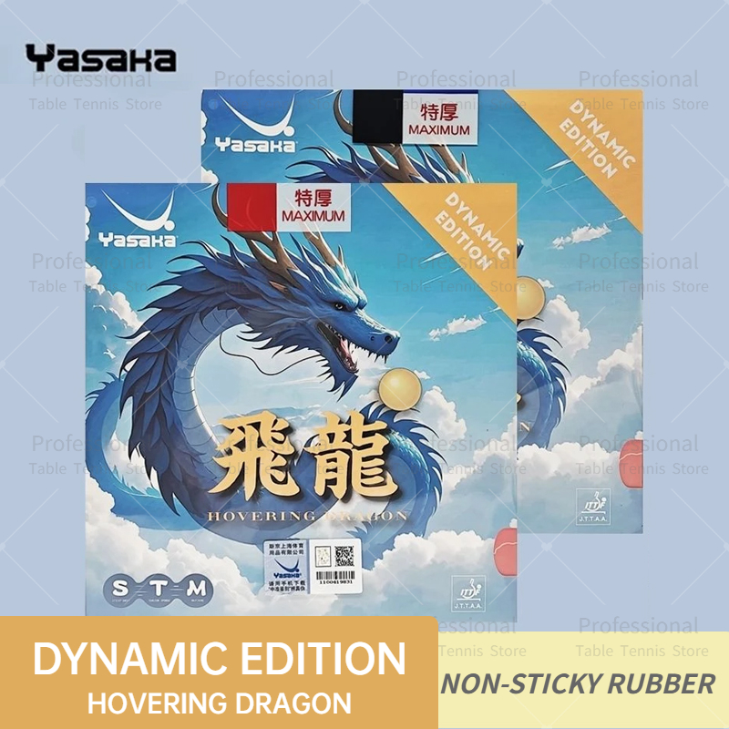 Table Tennis Zhang Jike - YASAKA Table Tennis Rubber HOVERING Dragon