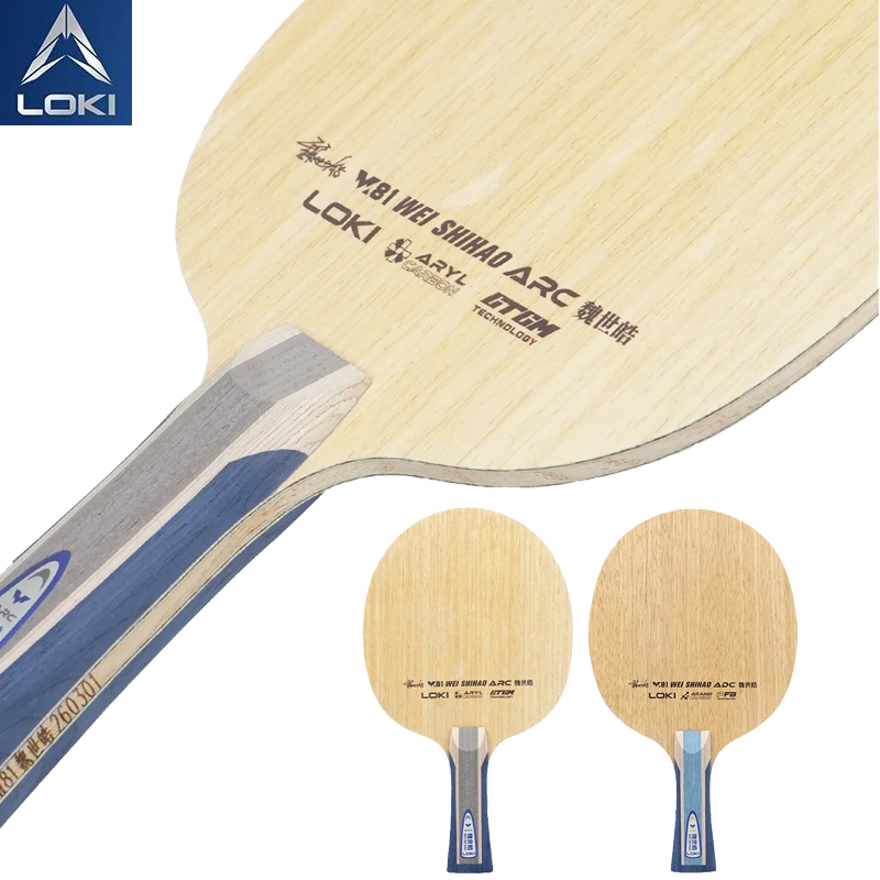 Table Tennis Venue - LOKI W81 Series Wei Shihao Table