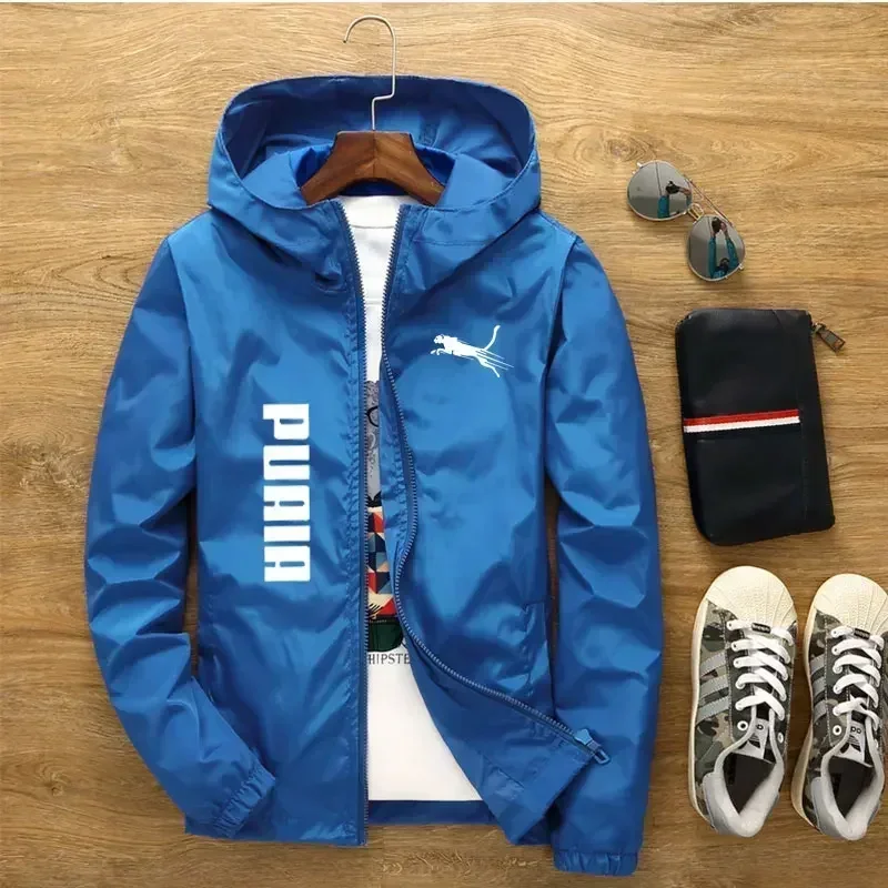 Table Tennis Jacket - Men's Outdoor Thin Casual Hooded Zipper