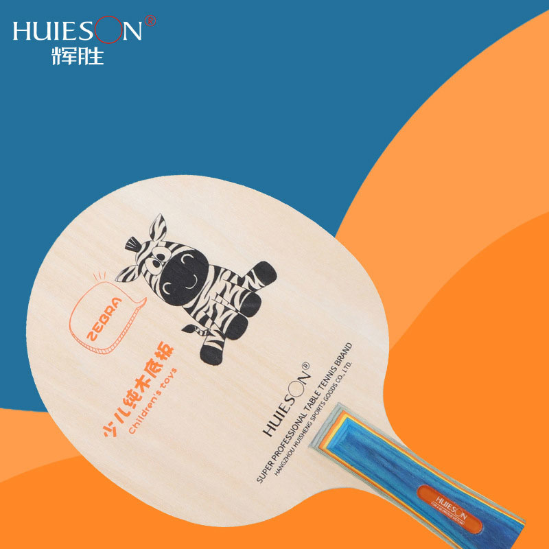 Table Tennis Review - Huieson Cartoon Zebra Table Tennis Racket