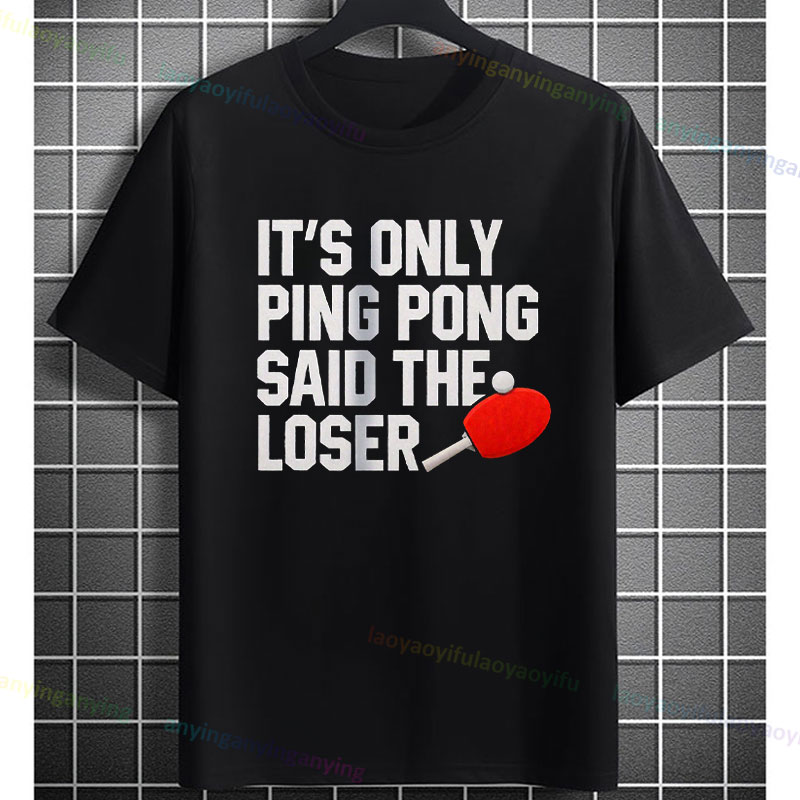 Funny Ping Pong Table Tennis G – Table Tennis Graphics Bewertung und Preis