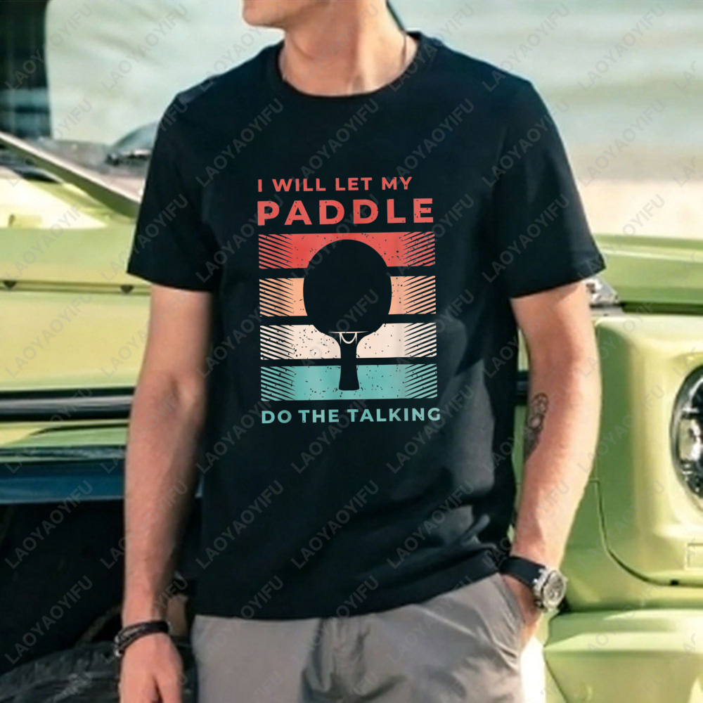 Paddle Table Tennis Graphic I  – Table Tennis Graphics Bewertung und Preis