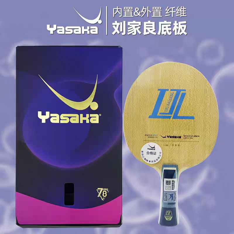 Yasaka Liu Jialiang 7-Ply Inne – Table Tennis Zhang Jike Bewertung und Preis