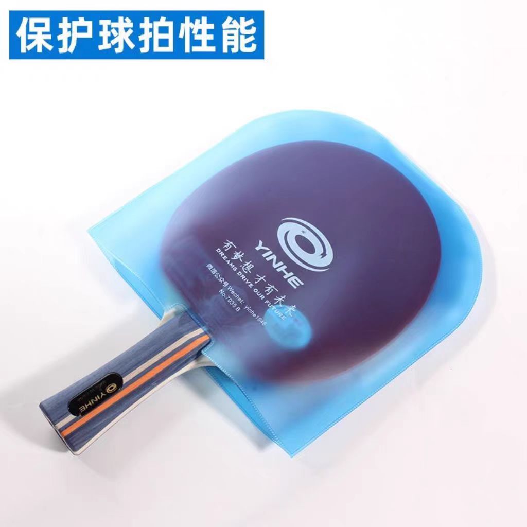 YINHE U-shape Integrated Table – Table Tennis Rubber Protective Film Bewertung und Preis