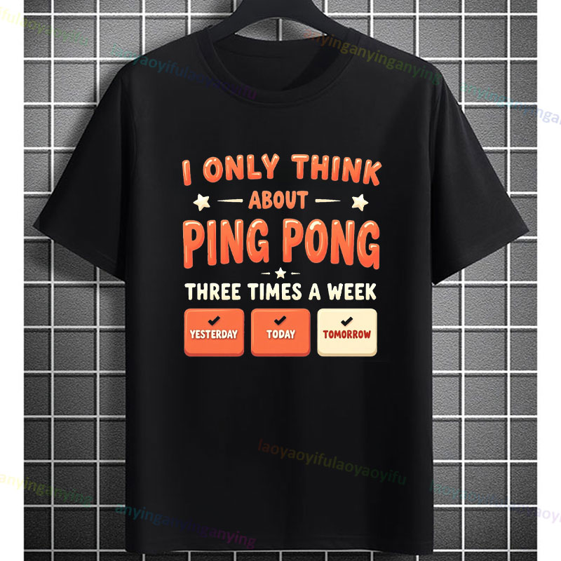 Funny Table Tennis Graphic T-s – Table Tennis Graphics Bewertung und Preis