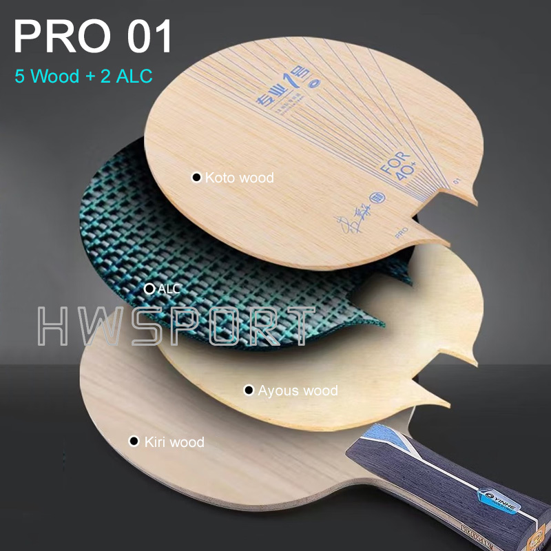 YINHE PRO 01 Table Tennis Blad – Table Tennis Zhang Jike Bewertung und Preis