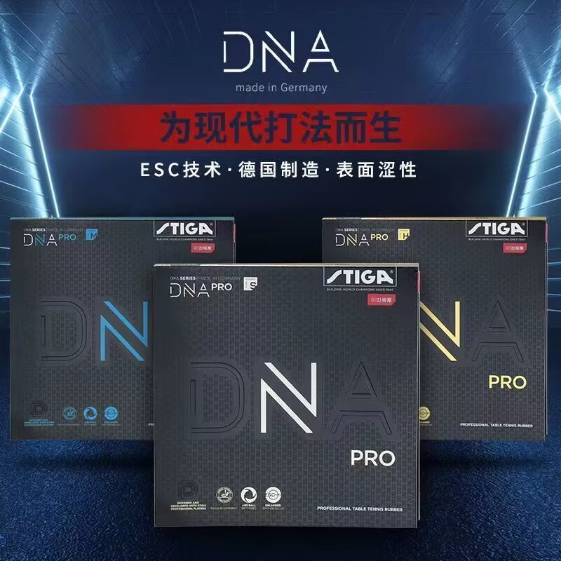STIGA DNA PRO S DNA PRO M DNA  – Table Tennis Review Bewertung und Preis