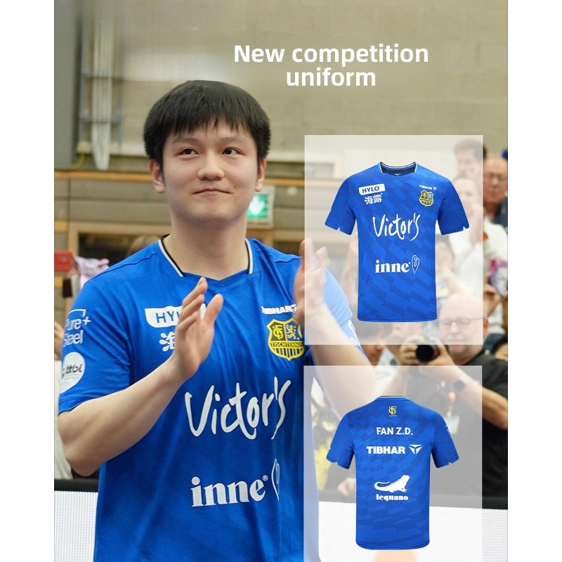 TIBHAR table tennis sportswear – Table Tennis Jacket Bewertung und Preis