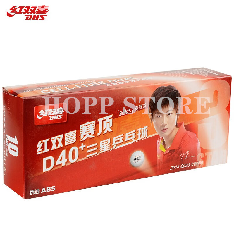 DHS 3-Star D40+ Table Tennis B – Table Tennis How To Play Bewertung und Preis