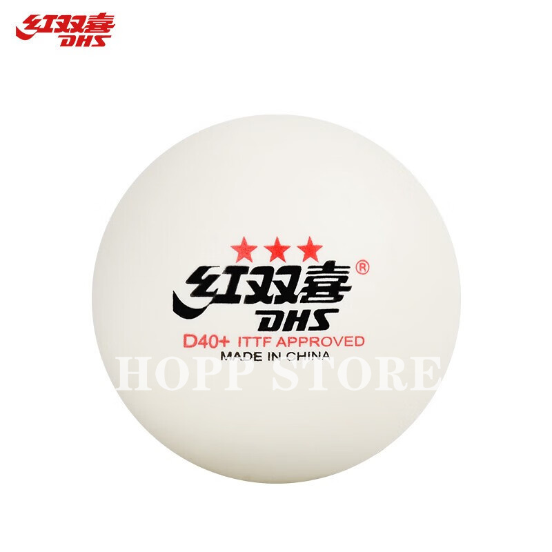 DHS 3-Star D40+ Table Tennis B – Table Tennis How To Play Bewertung und Preis