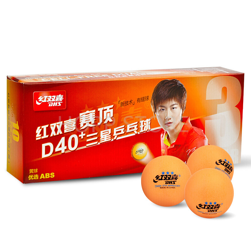 DHS 3-Star D40+ Table Tennis B – Table Tennis How To Play Bewertung und Preis