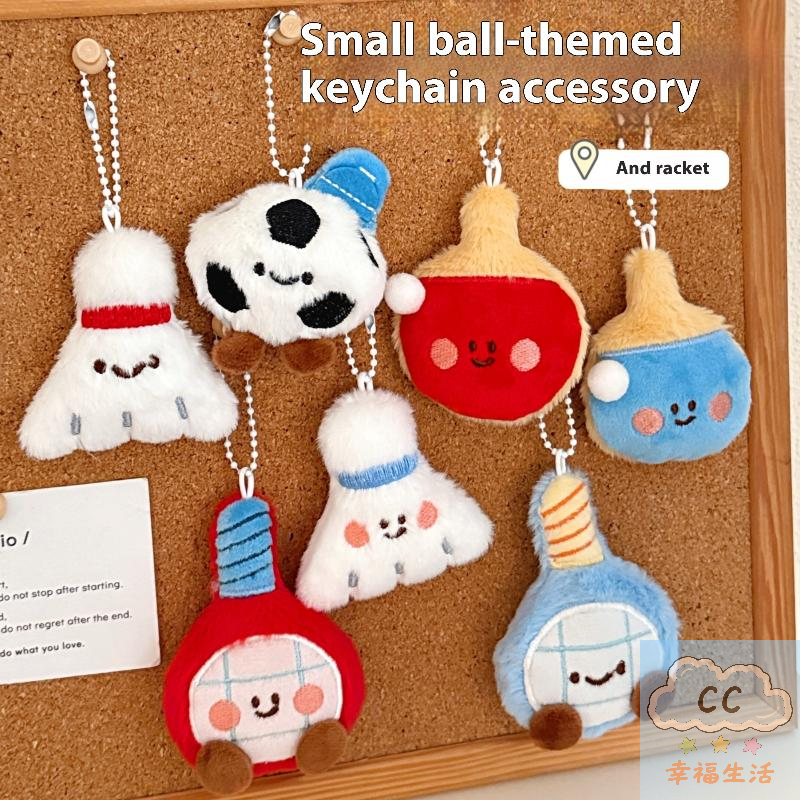 Sports Themed Plush Keychain D – Table Tennis Venue Bewertung und Preis