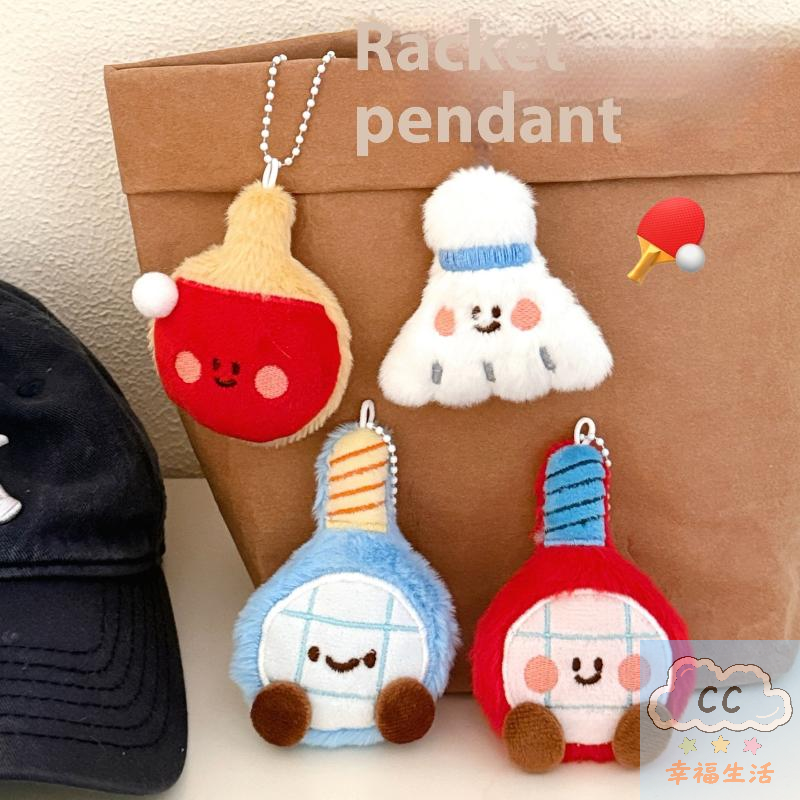 Sports Themed Plush Keychain D – Table Tennis Venue Bewertung und Preis
