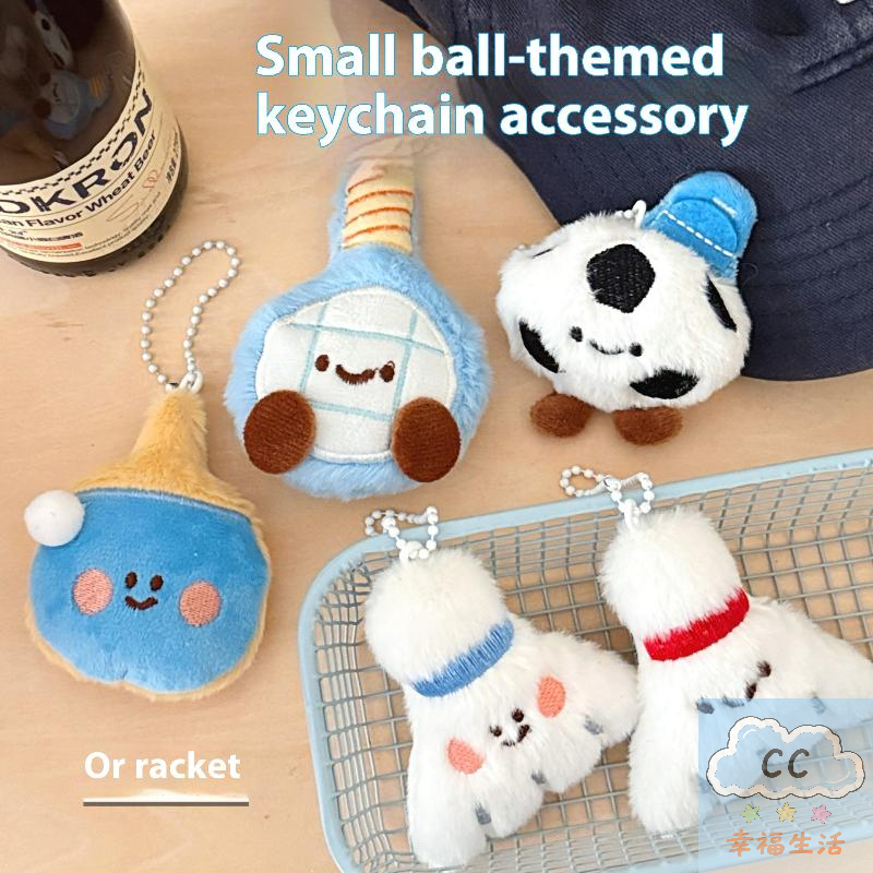 Sports Themed Plush Keychain D – Table Tennis Venue Bewertung und Preis