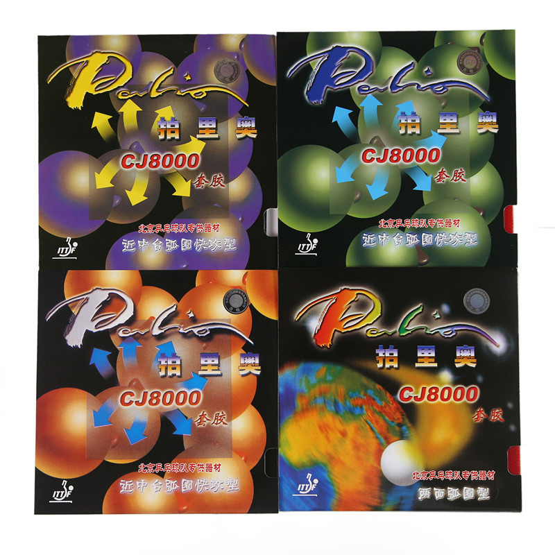 Palio CJ8000 Table Tennis Rubb – Table Tennis Grip Types Bewertung und Preis