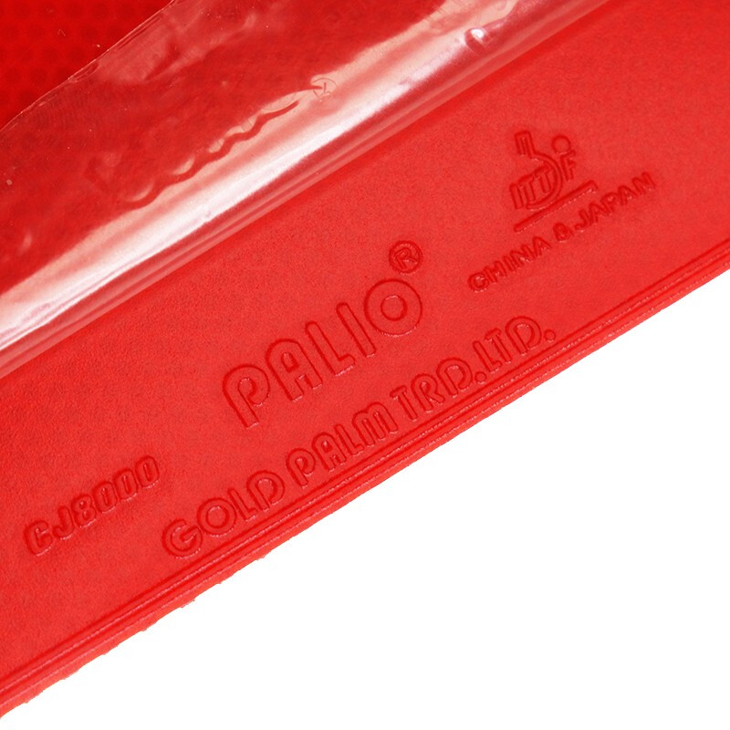 Palio CJ8000 Table Tennis Rubb – Table Tennis Grip Types Bewertung und Preis