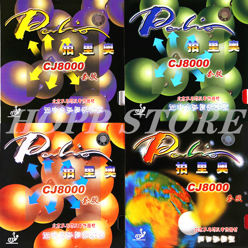 Palio CJ8000 Table Tennis Rubb – Table Tennis Grip Types Bewertung und Preis