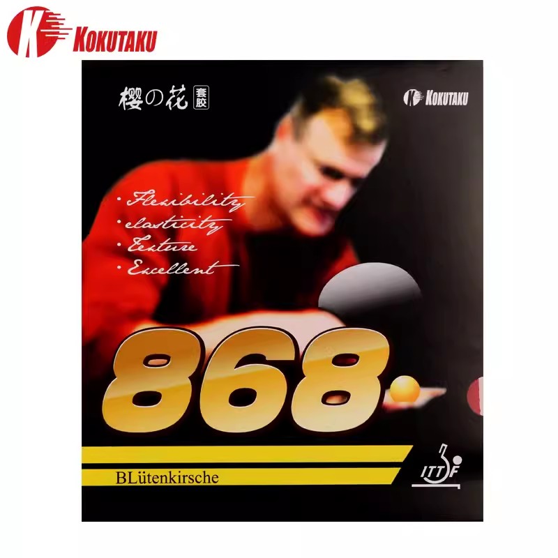 KOKUTAKU 868 Table Tennis Rubb – Table Tennis Rubber Protective Film Bewertung und Preis
