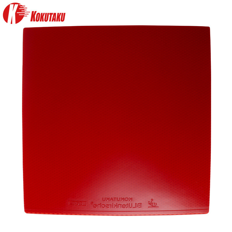 KOKUTAKU 868 Table Tennis Rubb – Table Tennis Rubber Protective Film Bewertung und Preis