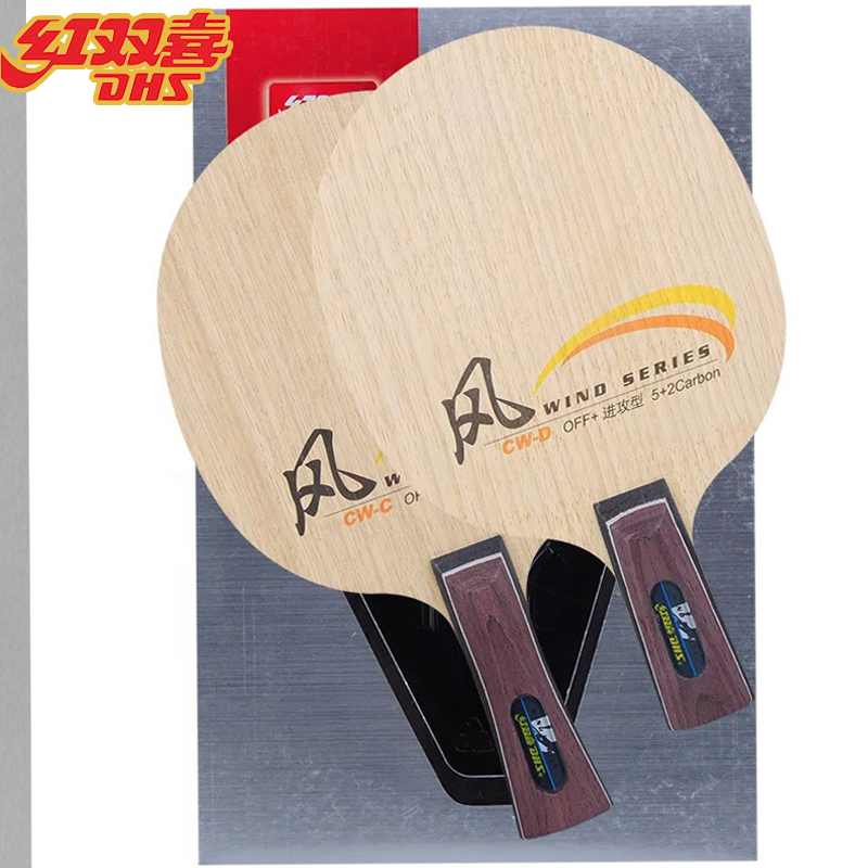DHS Wind Series CW-C FL Table  – Table Tennis Grip Types Bewertung und Preis
