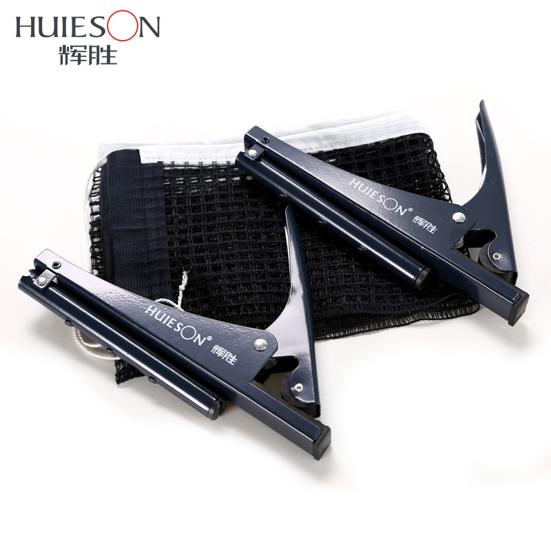 Huieson Professional Table Ten – Table Tennis Net Bewertung und Preis