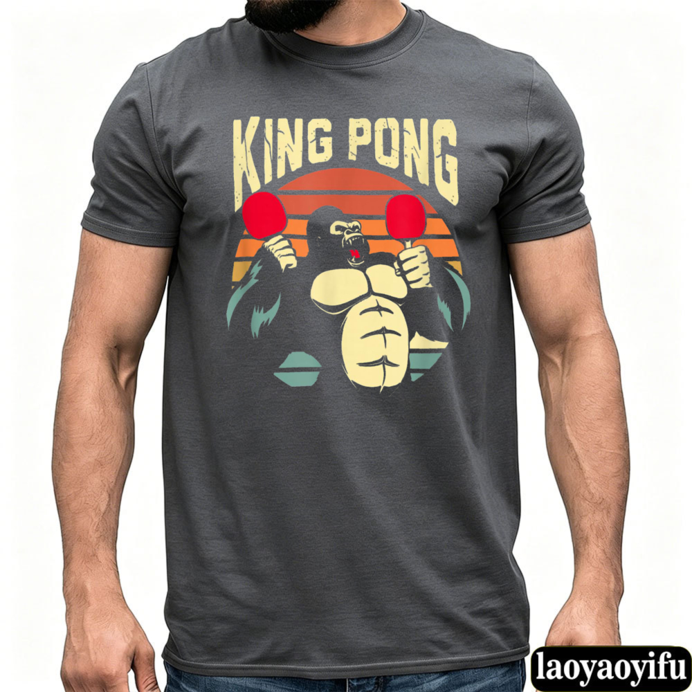 Ping Pong King Kong T Shirt Me – Table Tennis Graphics Bewertung und Preis