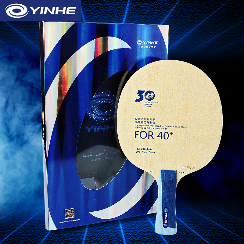 Yinhe V14 Pro Table Tennis Bla – Table Tennis Zhang Jike Bewertung und Preis