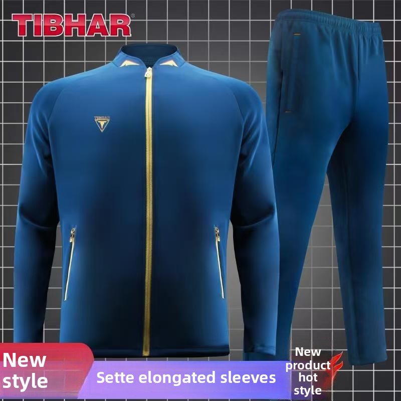Tall and straight table tennis – Table Tennis Jacket Bewertung und Preis