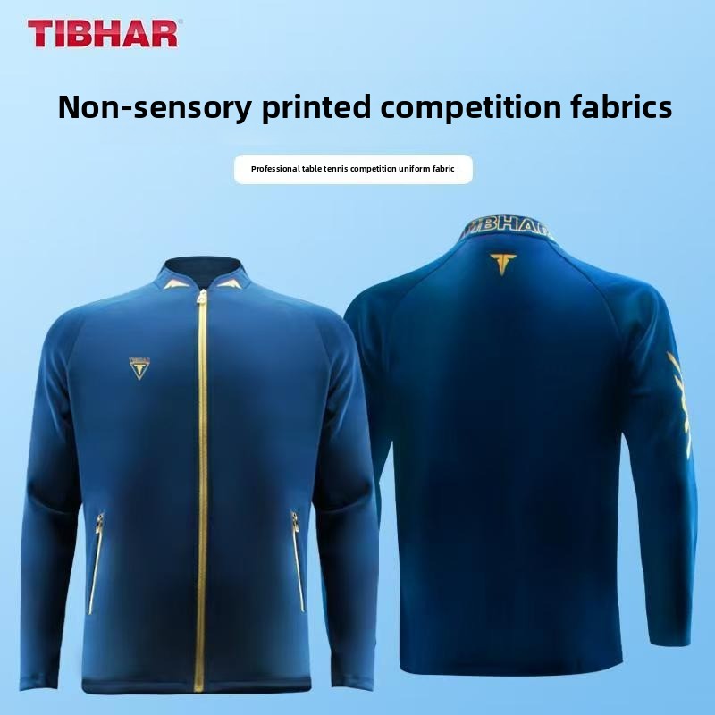 Tall and straight table tennis – Table Tennis Jacket Bewertung und Preis
