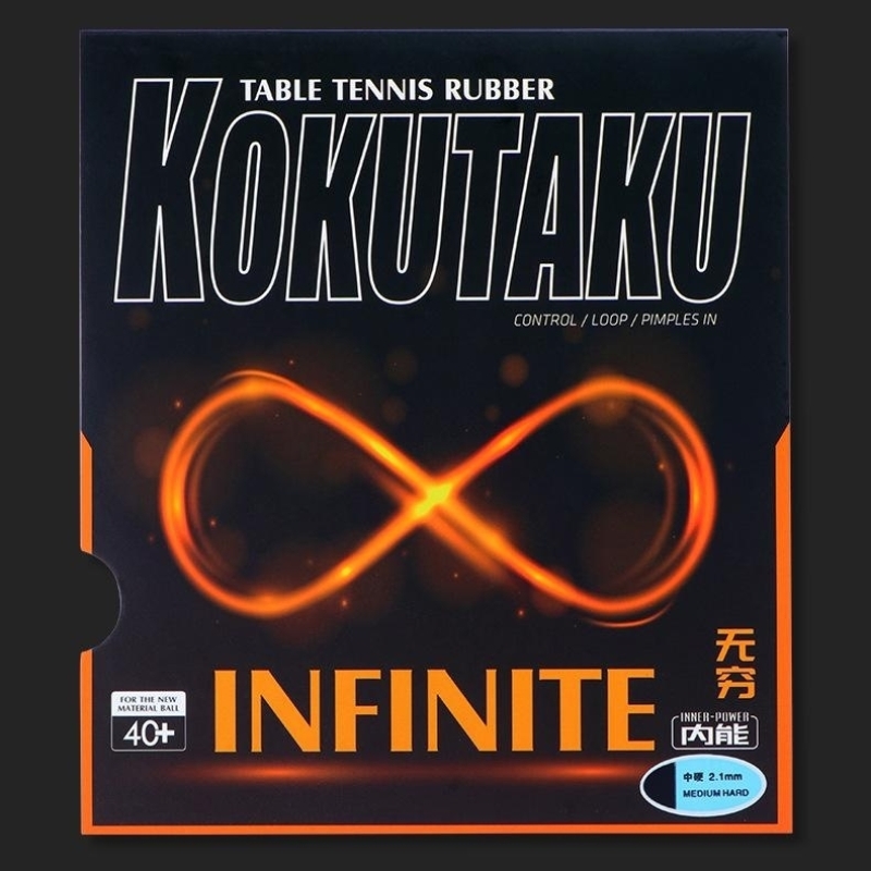 KOKUTAKU Special Big Air Holes – Table Tennis Rubber Protective Film Bewertung und Preis