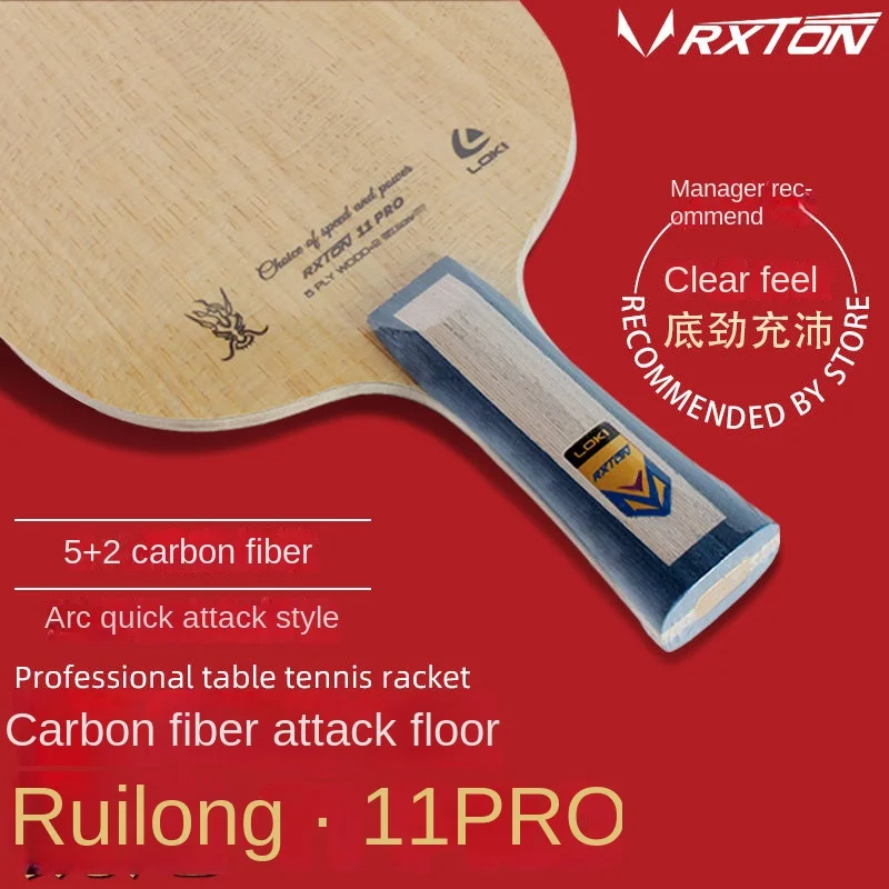 LOKI-Ryzen 11 Table Tennis Bot – Table Tennis Grip Types Bewertung und Preis