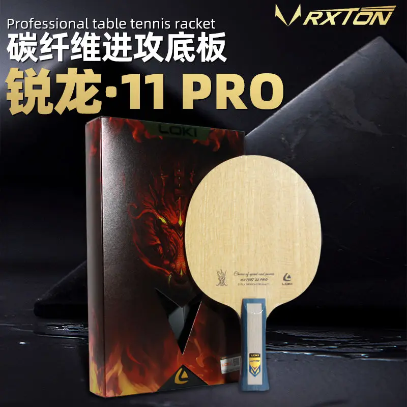 LOKI-Ryzen 11 Table Tennis Bot – Table Tennis Grip Types Bewertung und Preis