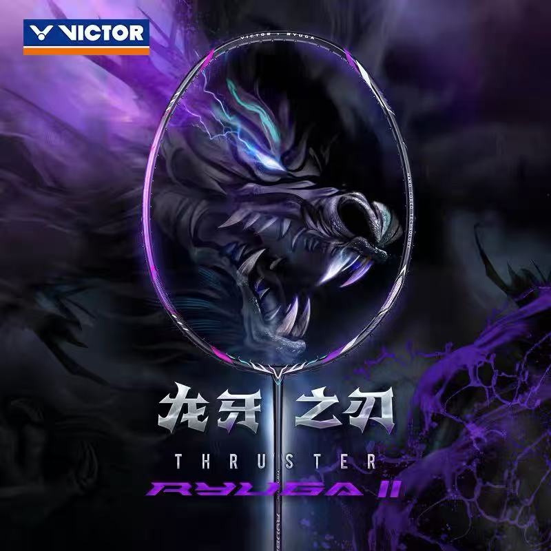 New For Victory Dragon Fang Bl – Table Tennis Zhang Jike Bewertung und Preis