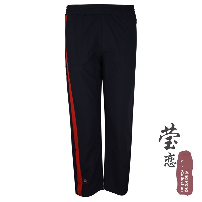 Donic Long Sve Table Tennis or – Table Tennis Jacket Bewertung und Preis