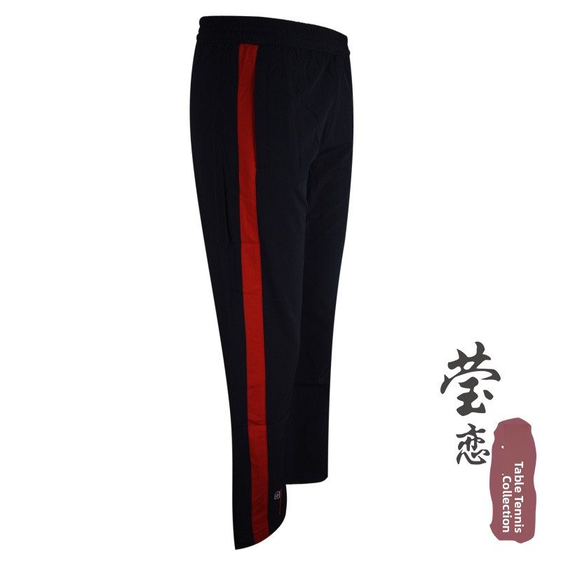 Donic Long Sve Table Tennis or – Table Tennis Jacket Bewertung und Preis