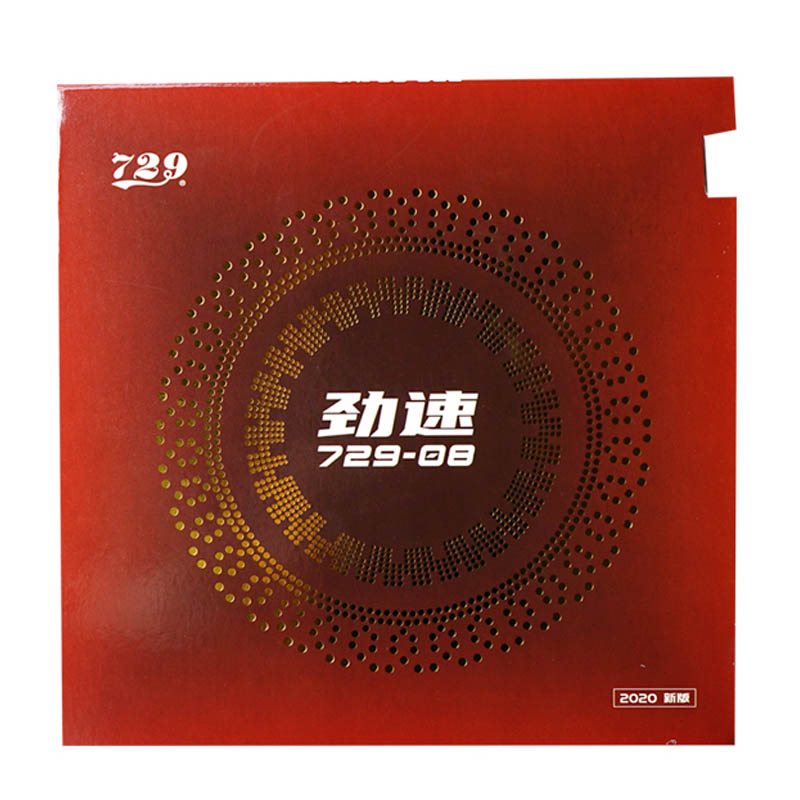 729 Friendship 08 ES 08 Pro Ta – Table Tennis Grip Bewertung und Preis