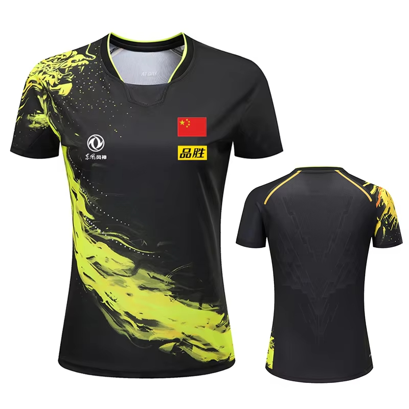 China Dragon Table Tennis Prin – Table Tennis Zhang Jike Bewertung und Preis