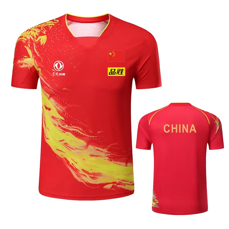 China Dragon Table Tennis Prin – Table Tennis Zhang Jike Bewertung und Preis