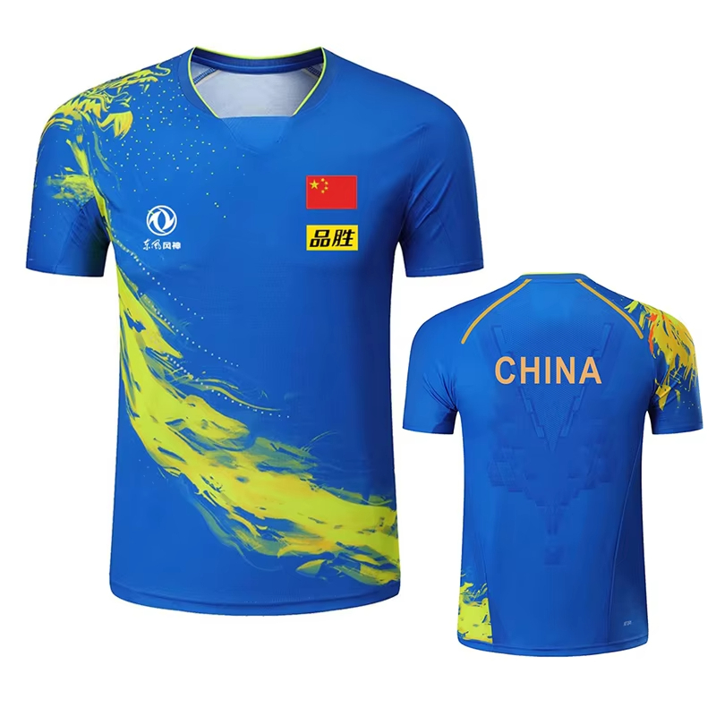 China Dragon Table Tennis Prin – Table Tennis Zhang Jike Bewertung und Preis