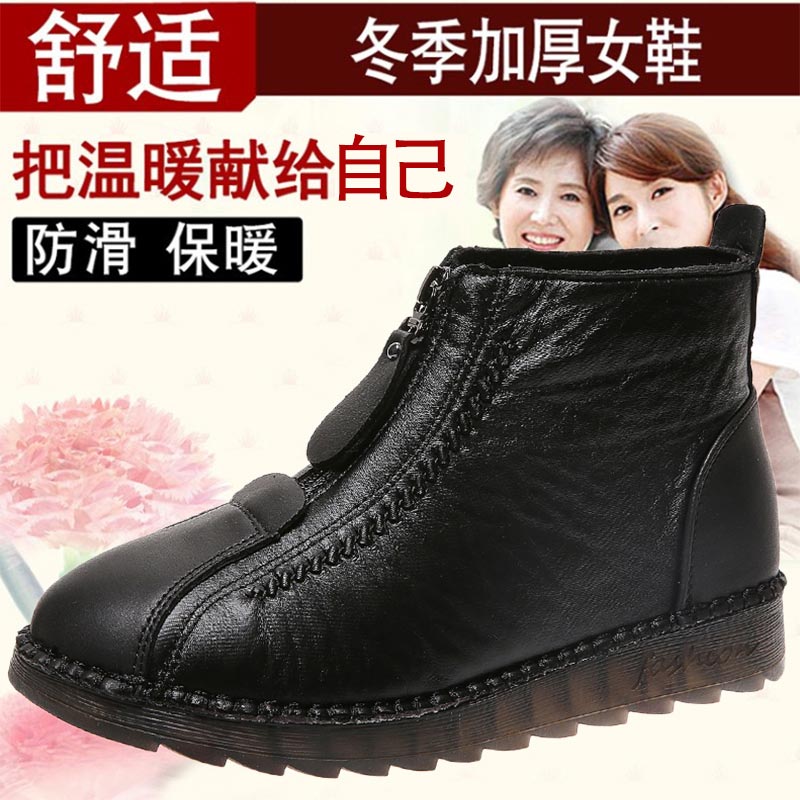 high cut pu leather sneakers w – Table Tennis Outfit Male Bewertung und Preis