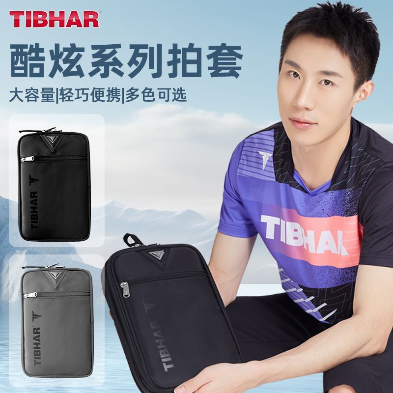 TIBHAR Table Tennis Racket Cov – Table Tennis Paddle Set Bewertung und Preis