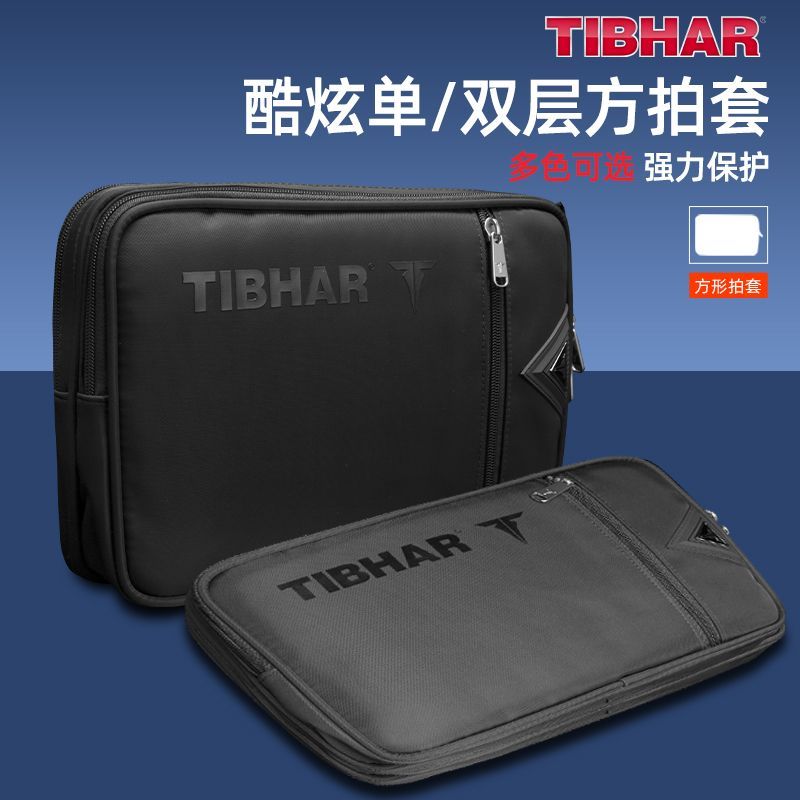 TIBHAR Table Tennis Racket Cov – Table Tennis Paddle Set Bewertung und Preis