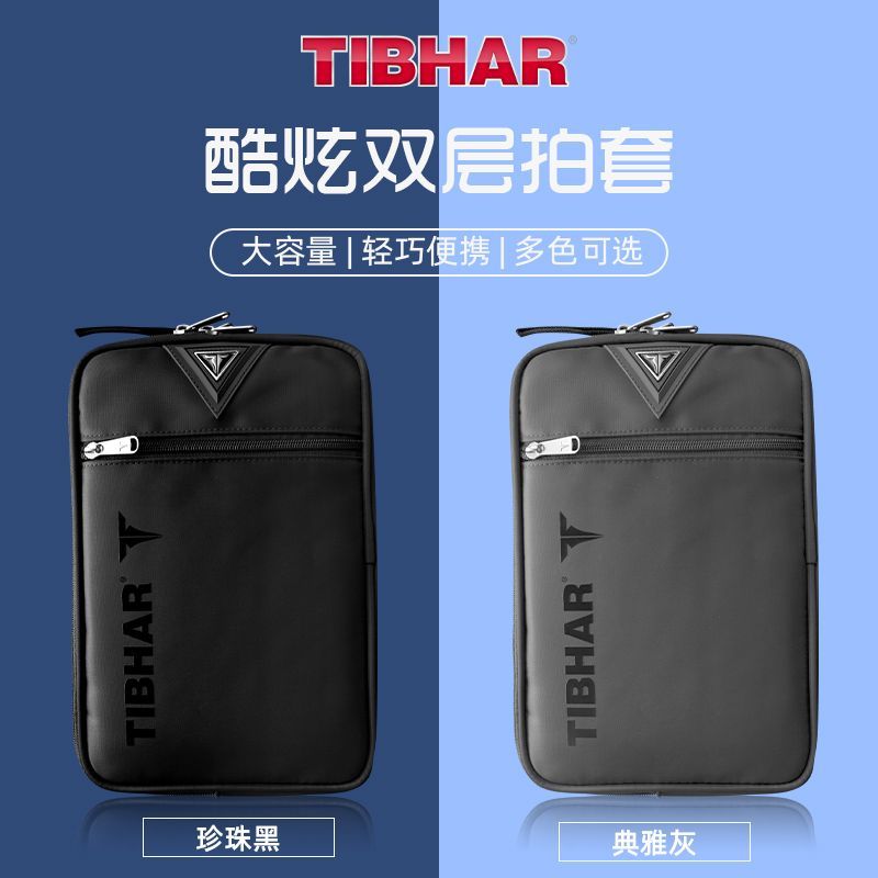 TIBHAR Table Tennis Racket Cov – Table Tennis Paddle Set Bewertung und Preis