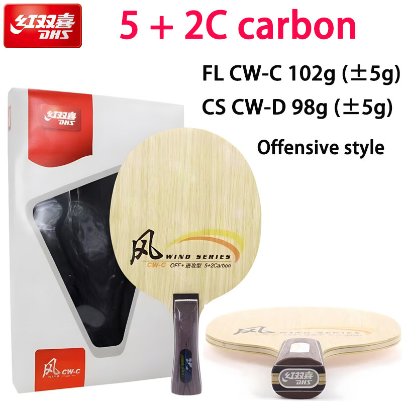 DHS Wind Series CW-C CW-D Tabl – Table Tennis Grip Types Bewertung und Preis