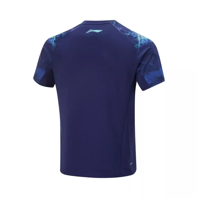 Authentic Li Ning table tennis – Table Tennis Jacket Bewertung und Preis