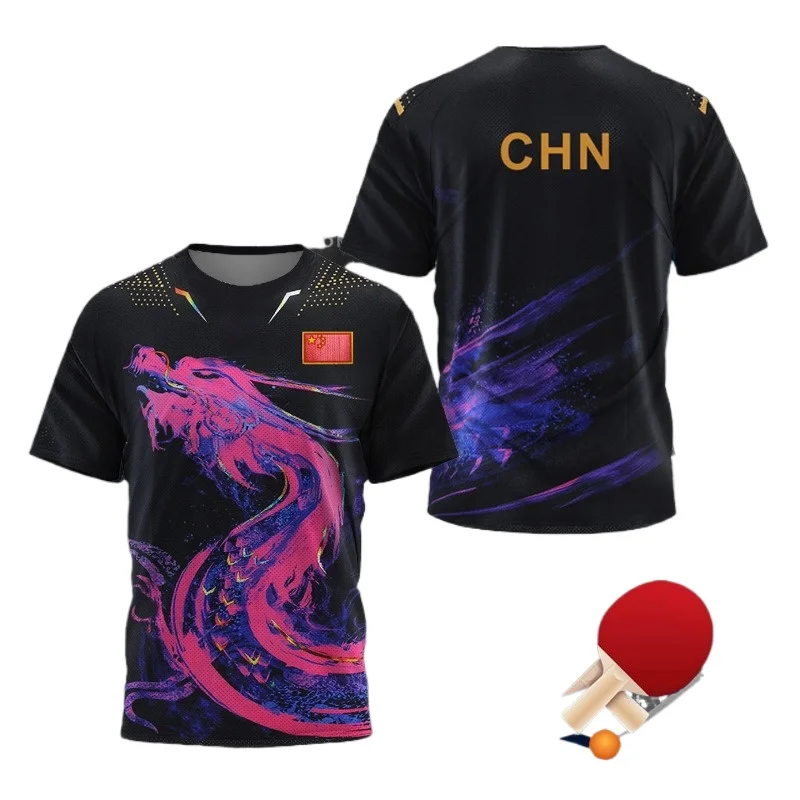 CHINA Dragon Table Tennis Grap – Table Tennis Zhang Jike Bewertung und Preis