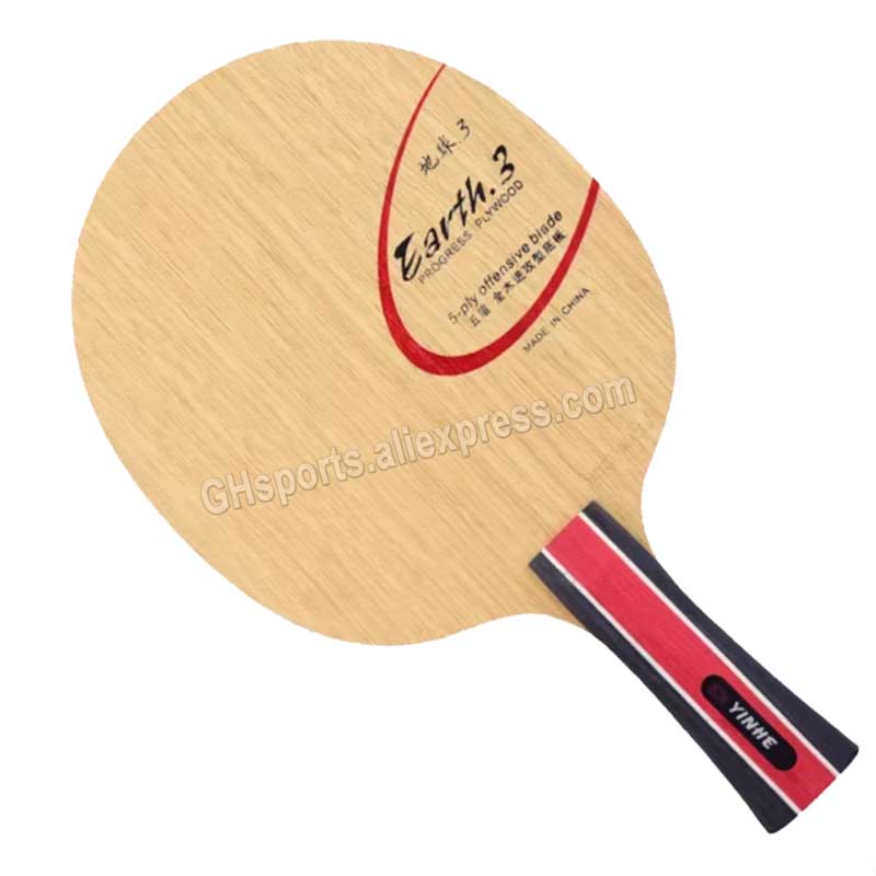 Original Galaxy Yinhe Earth E- – Table Tennis Review Bewertung und Preis