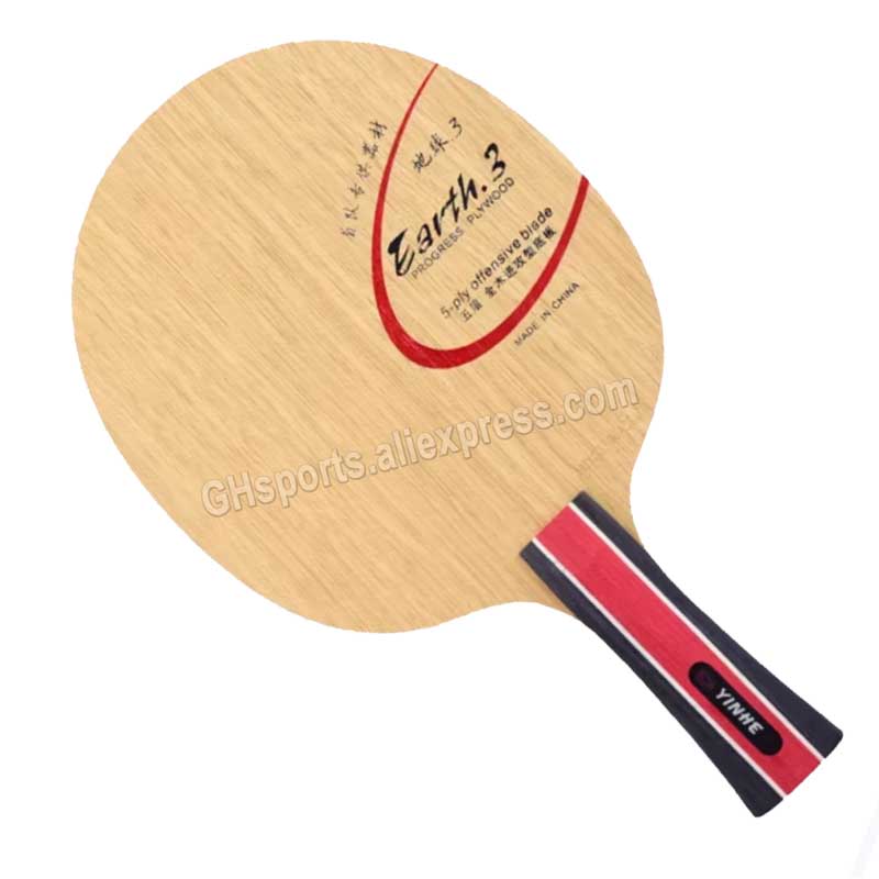 Original Galaxy Yinhe Earth E- – Table Tennis Review Bewertung und Preis